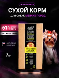 Корм для собак мелких пород Buddy Dinner Gold Line с индейкой, 7 кг
