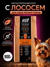 Корм для собак мелких пород Buddy Dinner Orange Line с лососем, 900 г