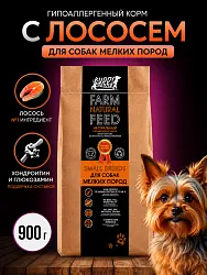 Корм для взрослых собак мелких пород Buddy Dinner Orange Line с лососем, 900 г