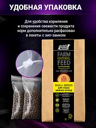 Корм для собак мелких пород Buddy Dinner Gold Line с индейкой, 3 кг + 1кг