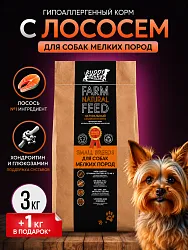Корм для собак мелких пород Buddy Dinner Orange Line с лососем, 3кг + 1кг