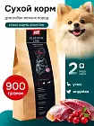 Корм для собак мелких пород Buddy Dinner Platinum Line с индейкой и уткой, 900 г