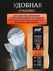 Корм для собак всех пород Buddy Dinner Orange Line с лососем, 10 + 2кг