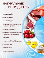 Корм для собак крупных пород Buddy Dinner Platinum Line с индейкой, говядиной и ягненком, 10 кг