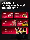 Корм для кошек Buddy Dinner Gold Line с индейкой, 15 кг