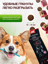 Корм для собак средних пород Buddy Dinner Platinum Line с индейкой, говядиной и ягненком, 900 г