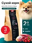 Корм для собак мелких пород Buddy Dinner Platinum Line с индейкой и уткой, 3 кг